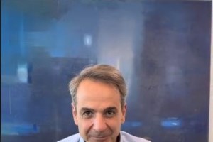 Ο Μητσοτάκης στο TikTok θυμήθηκε πώς τον... διάλεξε ο Πίνατ: Είναι σταρ... [βίντεο]