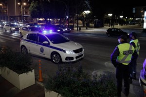 Φυλακές Κορυδαλλού: Συνελήφθη επισκέπτρια που προσπάθησε να περάσει ναρκωτικά σε κρατούμενο - εικόνα 3