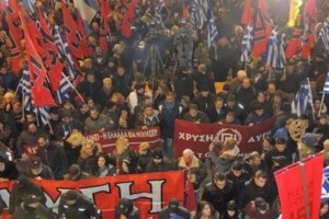 Συγκέντρωση "Χρυσής Αυγής": Ηλεκτρισμένη ατμόσφαιρα στο κέντρο της Αθήνας - Αντιφασιστικές ομάδες στην πλατεία Ρηγίλλης - εικόνα 4