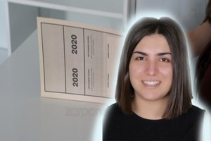 Πανελλαδικές 2020: Τρεις μόλις υποψήφιοι με πάνω από 19.500 μόρια - Η πτώση των βάσεων με αριθμούς