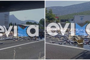 Ραφήνα: 93χρονος ομογενής τράκαρε έξι αυτοκίνητα και τραυμάτισε τη σύζυγό του μέσα στο γκαράζ του πλοίου για Άνδρο
