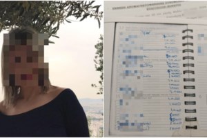 Χαλκίδα: Η στιγμή που επιχειρηματίας φτάνει στη ΔΟΥ κρατώντας φάκελο με λεφτά - Μπλόκο σε θυρίδες και ακίνητα των εφοριακών [Βίντεο] - εικόνα 3