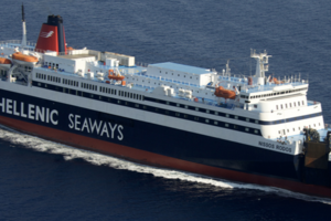 Τρόμος στο Ρέθυμνο από νεαρούς που παρενοχλούν φοιτήτριες [βίντεο]