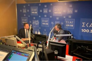 Τράπεζα της Ελλάδος: Βιώσιμο το Δημόσιο Χρέος - Τι προκύπτει από τα εναλλακτικά σενάρια - εικόνα 2