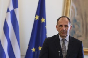 ΥΠΕΞ: "Χαιρετίζουμε την επιτυχή ολοκλήρωση της μεταφοράς πετρελαίου από το υπερδεξαμενόπλοιο FSO Safer"