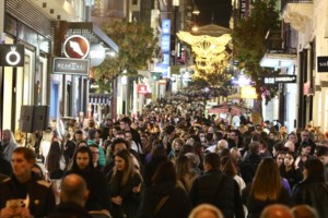 ΕΟΔΥ: Αύξηση στα κρούσματα κορονοϊού - 28 νέοι θάνατοι, 21 οι διασωληνωμένοι - Καλπάζει η γρίπη