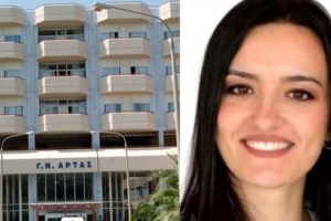 Θλίψη στην Άρτα: Σήμερα η κηδεία της 35χρονης Εύας που πέθανε λίγες μέρες μετά τη γέννηση του δεύτερου παιδιού της