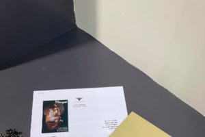 Κόρινθος: Τι λέει ο απίθανος δημοτικός σύμβουλος που βγήκε με τα εσώρουχα στη τηλεδιάσκεψη - "'Ήταν θέμα τεχνολογίας"