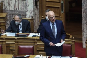 Μήνυμα Δένδια σε συμμάχους: Μην ενδίδετε στους εκβιασμούς της Τουρκίας, με όποιον "μανδύα" και αν περιβάλλονται