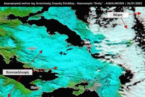 Κακοκαιρία Ελπίδα-Δήμαρχος Παλλήνης: Τεράστιος ο όγκος χιονιού δεν υπάρχει δυνατότητα να μεταφερθεί - εικόνα 2