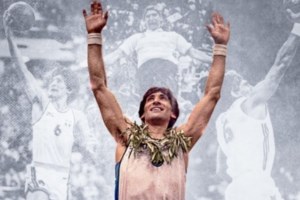 Παναγιώτης Γιαννάκης: Ο λόγος του για την είσοδο στο Hall of Fame - "Μάχομαι και φυλάω τις μπασκετικές Θερμοπύλες μου"