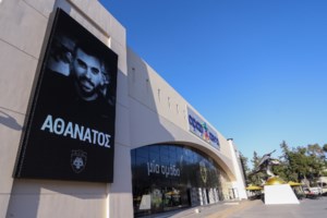 ΑΕΚ - Ντιναμό Ζάγκρεμπ: Πανέτοιμη για την πρόκριση η Ένωση - Δρακόντεια μέτρα ασφαλείας στην OPAP Arena