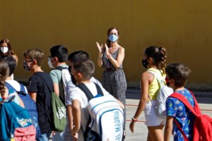 Κορονοϊός: Ανησυχία για τα ποσοστά θετικότητας σε Μύκονο (3,50%) και Καστοριά (3,23%)