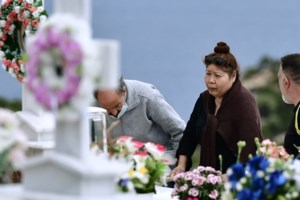 Δολοφονία Γλυκά Νερά:  Καθαριστής και γραφιάς στην καντίνα των φυλακών Κορυδαλλού ο συζυγοκτόνος - εικόνα 2