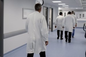 Ξεκινά σήμερα η εγγραφή των πολιτών στον προσωπικό γιατρό - Αναλυτικά η διαδικασία