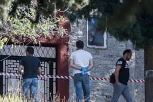 Αυτή είναι η 16χρονη Μαρία Χυσένι που βρήκε τραγικό θάνατο στα Τρίκαλα  [εικόνα] - εικόνα 2