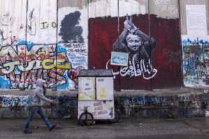 Γάζα: Η Χαμάς ζητά εγγυήσεις από τον Τραμπ ώστε να μπει "για πάντα τέλος" στον πόλεμο