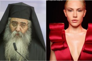 Eurovision: Θέμα μέχρι και στο CNN οι αντιδράσεις για το "διαβολικό" τραγούδι της Κύπρου "El Diablo" - εικόνα 3