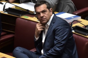 Παππάς στη Βουλή: "Είχε στηθεί ένα ολόκληρο σύστημα συστηματικών παρακολουθήσεων"