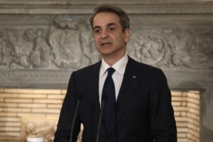 Μητσοτάκης: "Η ενίσχυση των Πρότυπων και Πειραματικών σχολείων βασική προεκλογική μας δέσμευση"