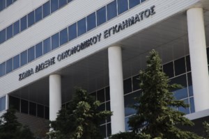 Απίστευτη περίπτωση φοροδιαφυγής: Καφετέρια στην Κρήτη απέκρυψε 1,45 εκατ. ευρώ - Το "κόλπο" με τις πλατφόρμες delivery