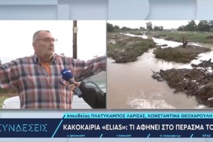 Κακοκαιρία Elias: Καταιγίδα με κεραυνούς στην Αγία Άννα Εύβοιας - Εντυπωσιακές εικόνες