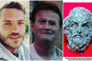 Σάλος με ανάρτηση απόστρατου αστυνομικού με καταθέσεις άνω των 3,5 εκατ. ευρώ- "Έμεινα με τα ψιλά πάλι" - εικόνα 2