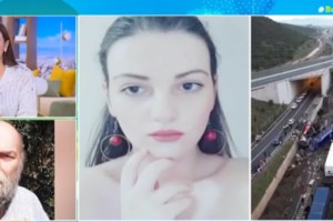 Τι θα κάνουν Μετρό-ΗΣΑΠ-Τραμ στην Αθήνα στη μαζική απεργία για τα Τέμπη - 57 λεωφορεία συμβολικά στη Θεσσαλονίκη - εικόνα 2