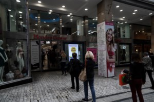 Γερμανία: Παράταση μέτρων με κλειστή εστίαση ως 20 Δεκεμβρίου - 13.554 κρούσματα και 249 νεκροί σε μια ημέρα - εικόνα 2