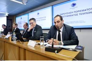 ΕΟΔΑΣΑΑΜ: Αυτά είναι τα μέιλ Ακού και Παπαδημητρίου - "Οι μετασχηματιστές δεν έπαιξαν ρόλο στην ανάφλεξη" - εικόνα 2