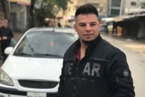 Νεαρός Παλαιστίνιος νεκρός από πυρά στρατιωτών του Ισραήλ στη Δυτική Όχθη