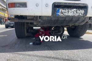 Θεσσαλονίκη: Νεκρός ανασύρθηκε 35χρονος από αρδευτικό κανάλι στην Κουλούρα Ημαθίας