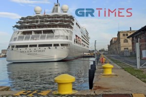 Θεσσαλονίκη: Εννιαόροφο κτήριο αλλάζει χρώμα ανάλογα με τις "διαθέσεις" του καιρού - εικόνα 3