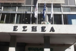 Καταδικάστηκε ο πρόεδρος του ΔΟΑΤΑΠ για ύβρεις και συκοφαντίες εναντίον της δημοσιογράφου Δήμητρας Φωτιάδου