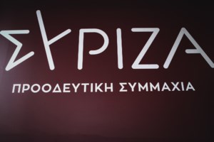 Αναψε φωτιές η νυχτερινή τροπολογία Φλωρίδη για τις εταιρείες συζύγων πολιτικών - Αδιαφάνεια καταγγέλει η αντιπολίτευση - εικόνα 2