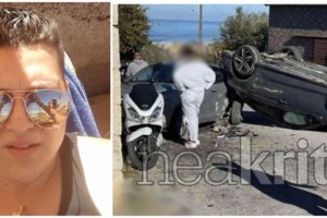 "Κλείστε τις πόρτες του σούπερ μάρκετ, έχει σκοτώσει άνθρωπο": Πώς έπιασαν τον 33χρονο Γάλλο μετά τη δολοφονία της Ράνιας - εικόνα 2