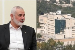 "Το Ιράν σχεδιάζει να επιτεθεί στο Ισραήλ την ιερή μέρα Tisha B’Av": Τι αναφέρουν δυτικές μυστικές υπηρεσίες και ποιοι είναι οι πιθανοί στόχοι - εικόνα 4