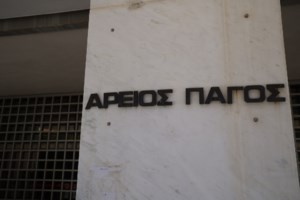 Κασσελάκης: Αυτό που ζει η πατρίδα μας δεν είναι ευρωπαϊκή δημοκρατία - Είναι banana republic