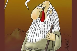 Γιορτή της Μητέρας 2023: Το ξεκαρδιστικό σκίτσο του Αρκά για τον πατέρα [Εικόνα]