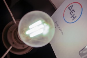 Η επιδότηση Σεπτεμβρίου στο ηλεκτρικό ρεύμα: Στα 1,4 λεπτά ανά κιλοβατώρα