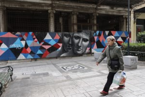 Σταϊκούρας: Πότε θα πληρωθούν τα επιδόματα - Και τον Ιούνιο τα μέτρα στήριξης - εικόνα 2