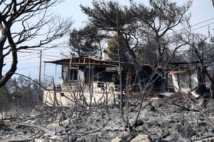 Ακραίος κίνδυνος πυρκαγιάς την Κυριακή σε Αττική και Εύβοια - Μήνυμα από το 112 - εικόνα 3