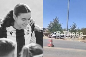 Θεσσαλονίκη: "Άλλος οδηγούσε, άλλος έδωσε αίμα" λέει ο πατέρας της 15χρονης που σκοτώθηκε στο τροχαίο με απορριμματοφόρο
