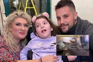 Πάτρα: Εμφύλιος ειδικών για την Ίριδα - Οι ευθύνες των επιστημόνων δίνουν όπλα στη Ρούλα Πισπιρίγκου