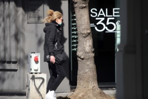 ΚΙΝΑΛ, ΚΚΕ και ΜέΡΑ 25 για την άρση των περιοριστικών μέτρων και το διάγγελμα Μητσοτάκη - εικόνα 2