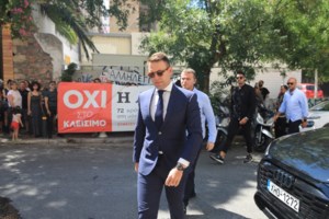 ΣΥΡΙΖΑ: Αυτοί δάνεισαν χρήματα για να πληρωθούν οι εργαζόμενοι σε "Αυγή" και "Κόκκινο" [ονόματα]