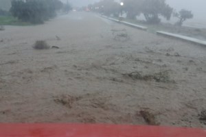 Κακοκαιρία GAIA: Καταφθάνει από το απόγευμα - Νέο έκτακτο δελτίο προειδοποιεί για επικίνδυνα φαινόμενα