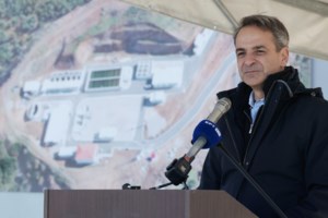 Στη Θεσσαλία ο Μητσοτάκης: Δεσμεύτηκε για μετεγκατάσταση του χωριού Μεταμόρφωση - "Έχει βρεθεί η έκταση"