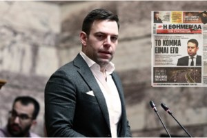 Έμεινε μόνος ο Κασσελάκης - Όλα τα στελέχη του ΣΥΡΙΖΑ που στράφηκαν εναντίον του πριν τη δεύτερη συνεδρίαση της ΠΓ - εικόνα 4