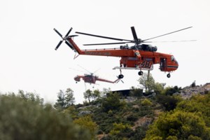 Αμαλιάδα: Φωτιά σε αγροτοδασική έκταση στην περιοχή Αετορράχη - Σηκώθηκε και ελικόπτερο